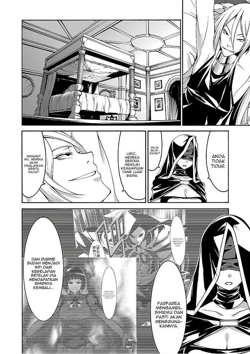 Chapter 86 - halaman 8