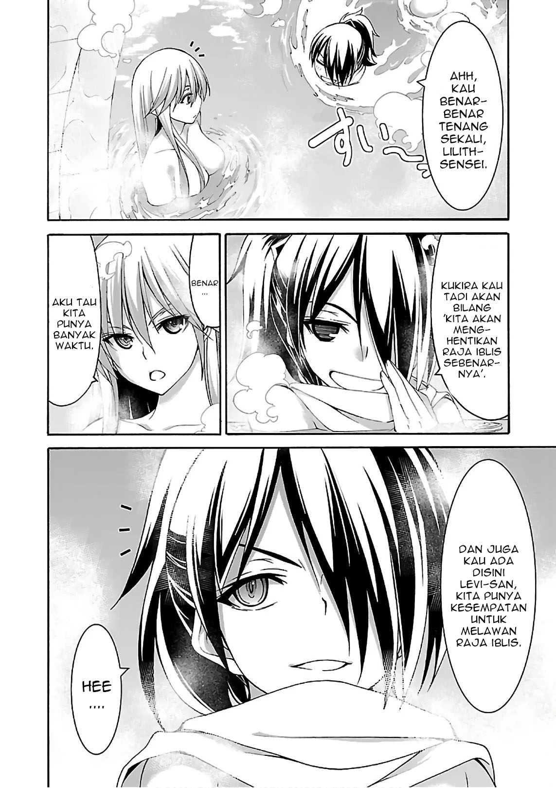Chapter 85 - halaman 14