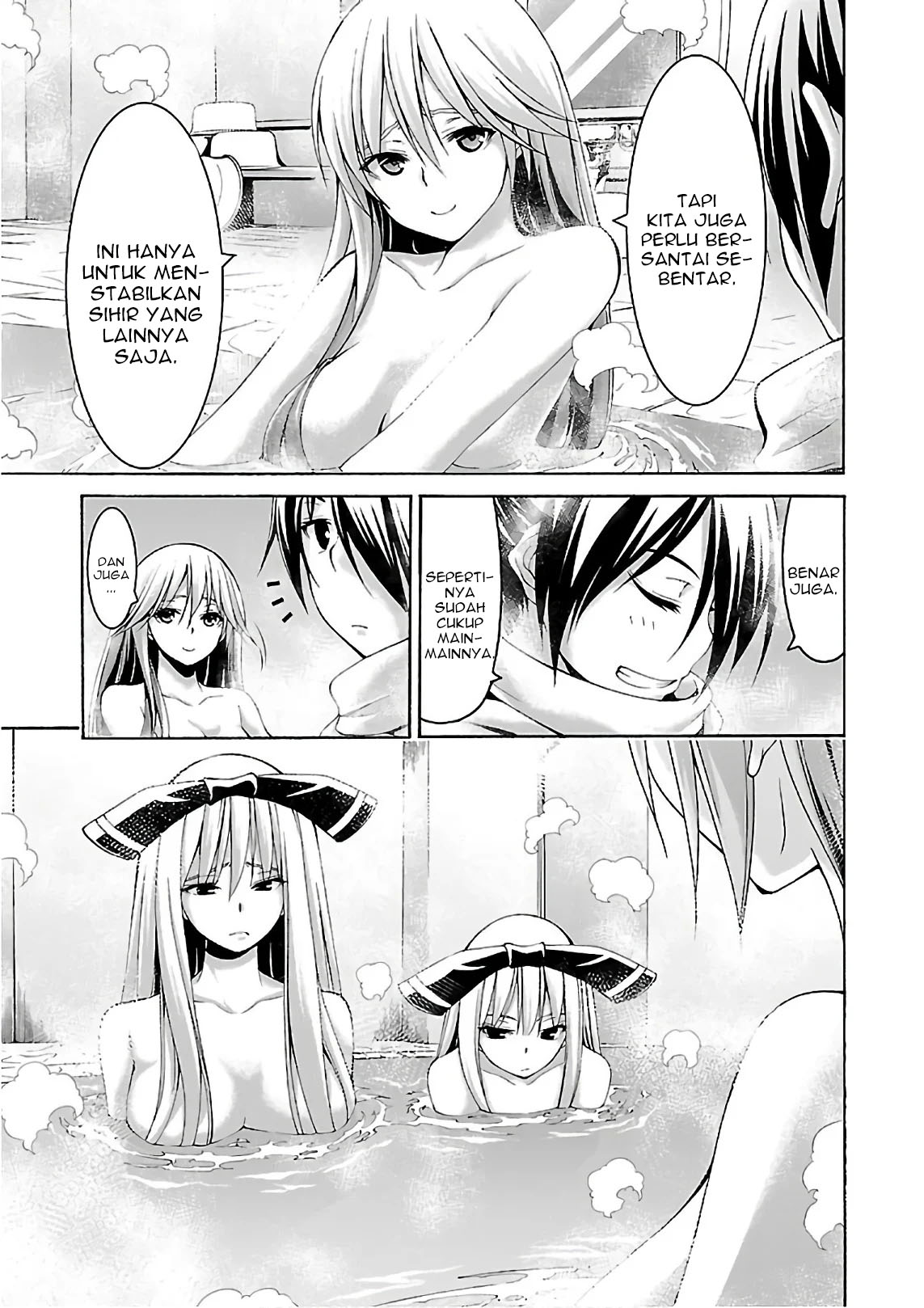 Chapter 85 - halaman 15