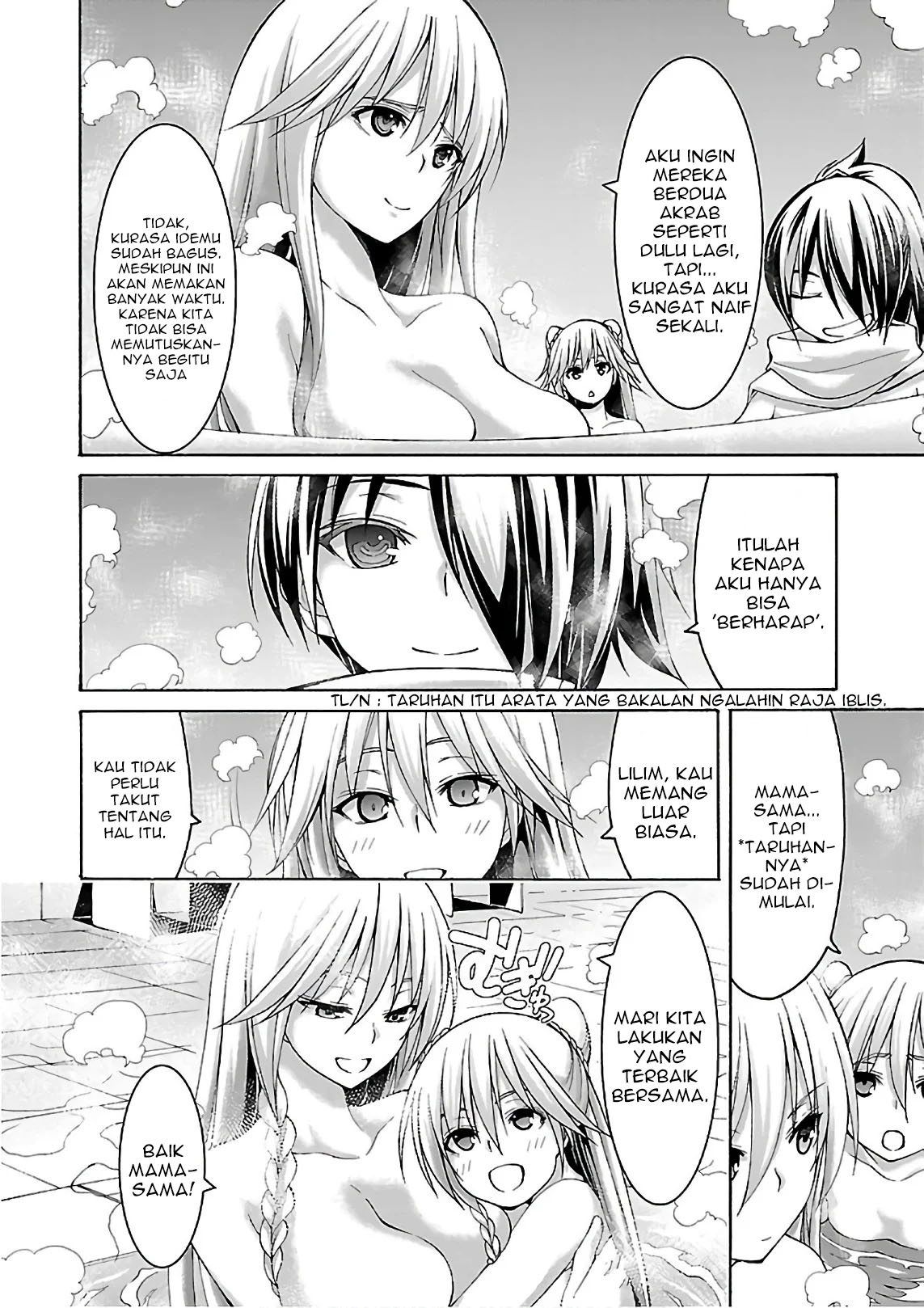 Chapter 85 - halaman 16