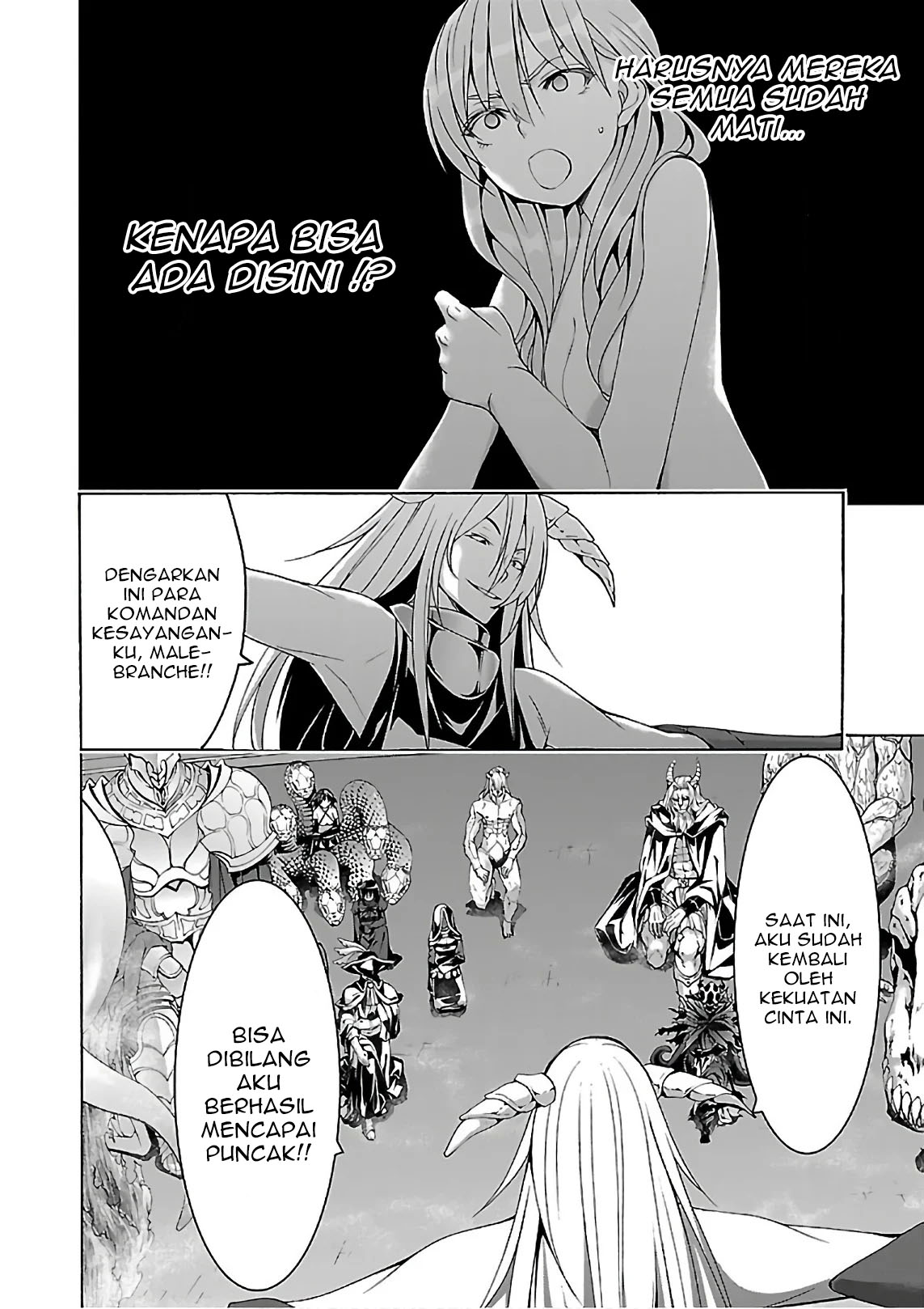 Chapter 85 - halaman 4