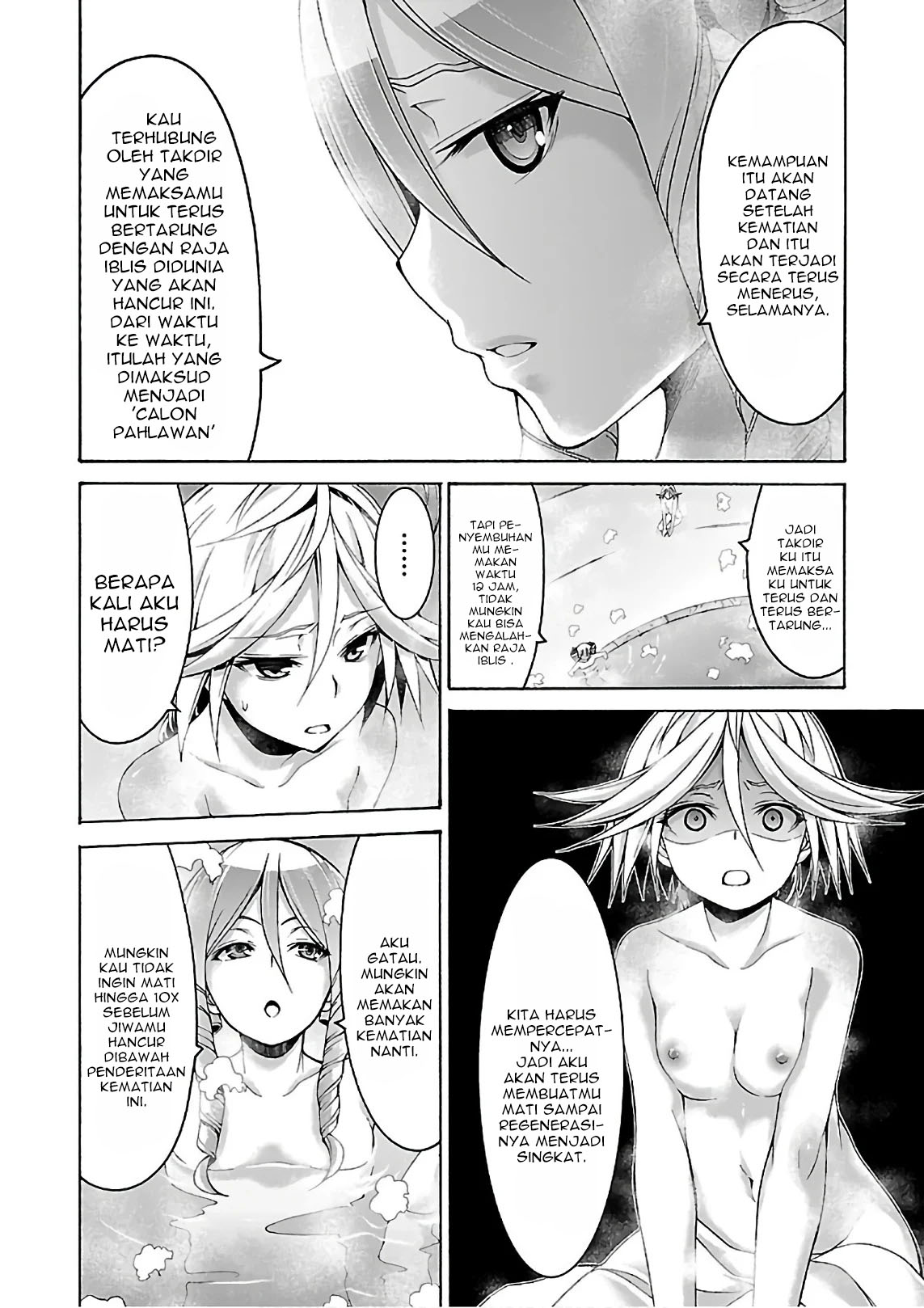 Chapter 84 - halaman 12