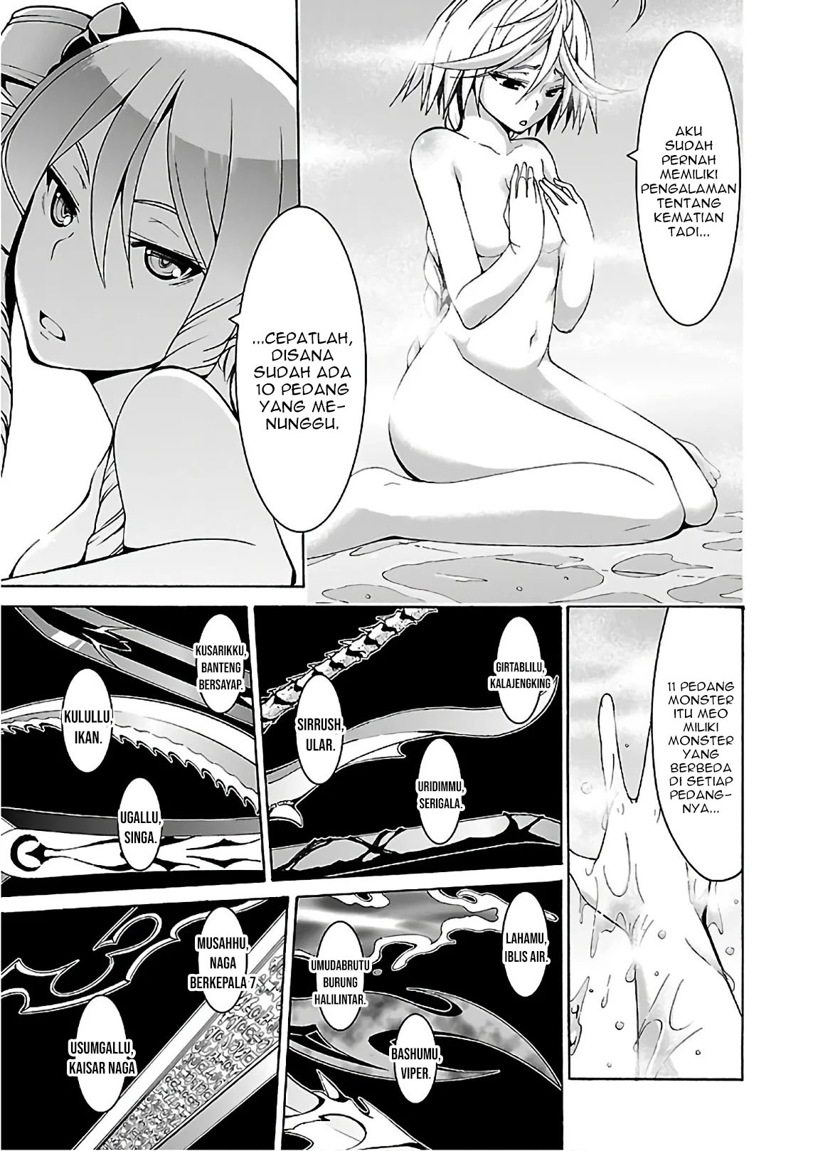 Chapter 84 - halaman 13