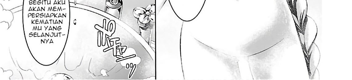 Chapter 84 - halaman 16