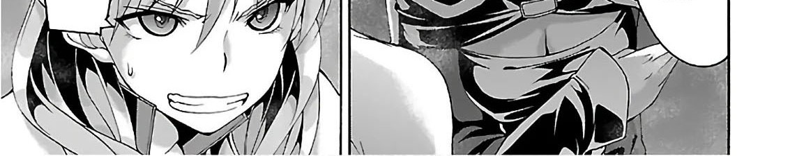 Chapter 84 - halaman 21