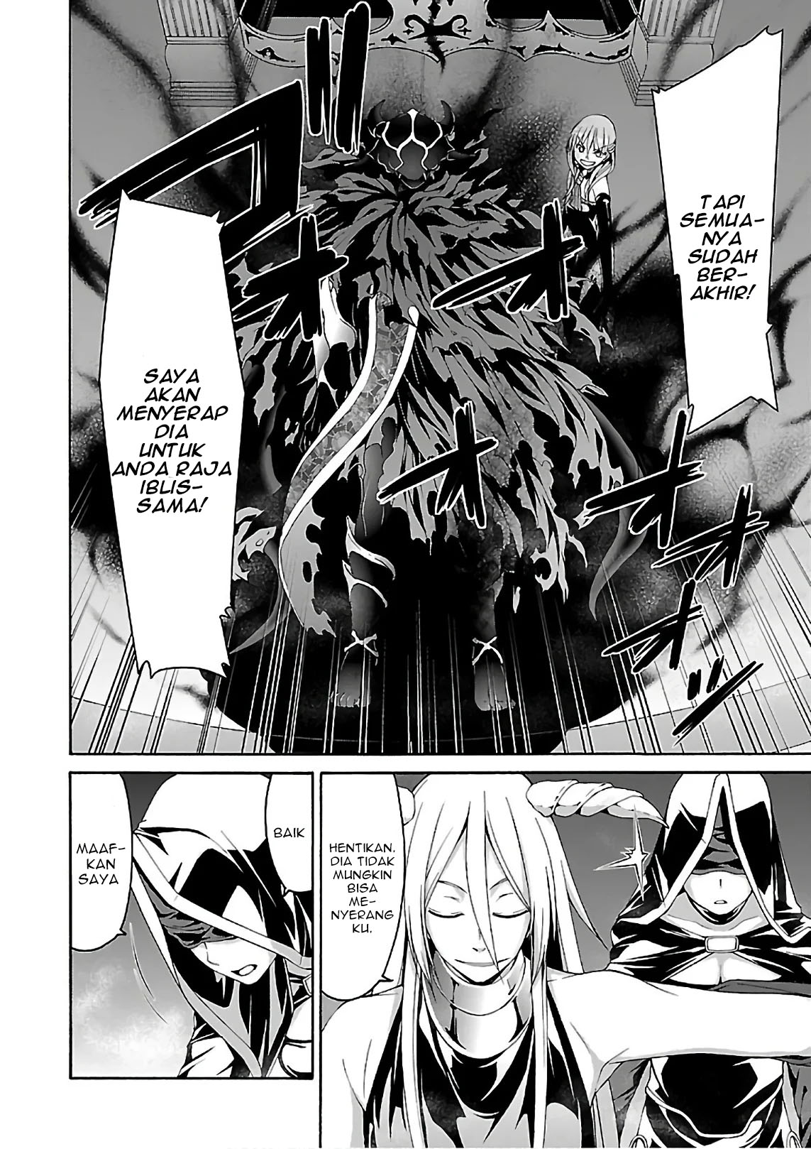 Chapter 84 - halaman 22