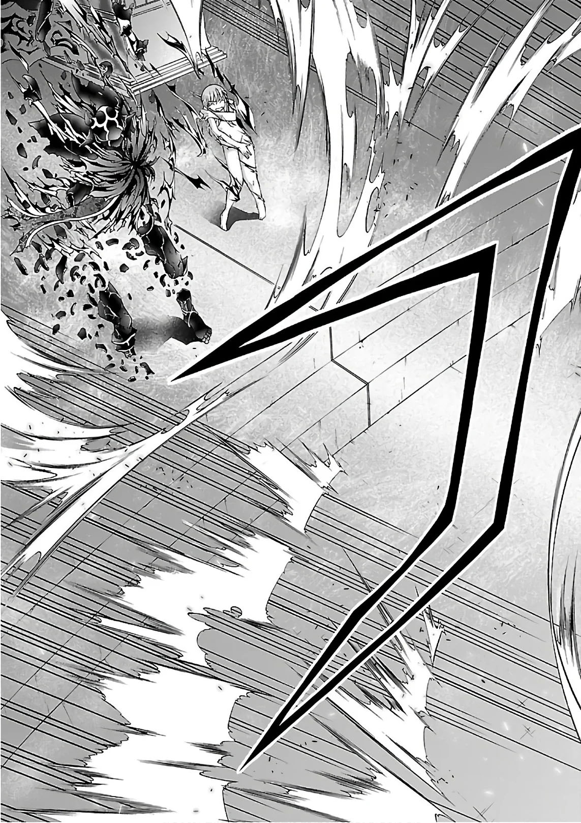 Chapter 84 - halaman 25