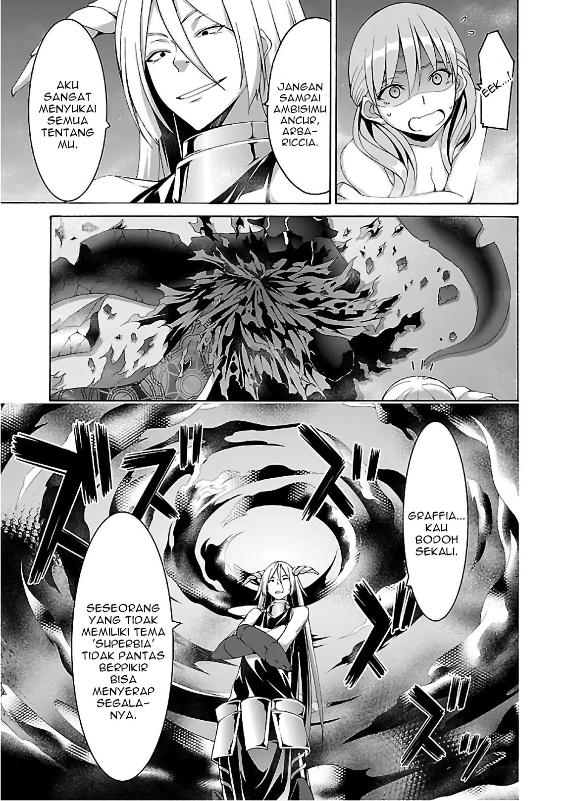 Chapter 84 - halaman 27