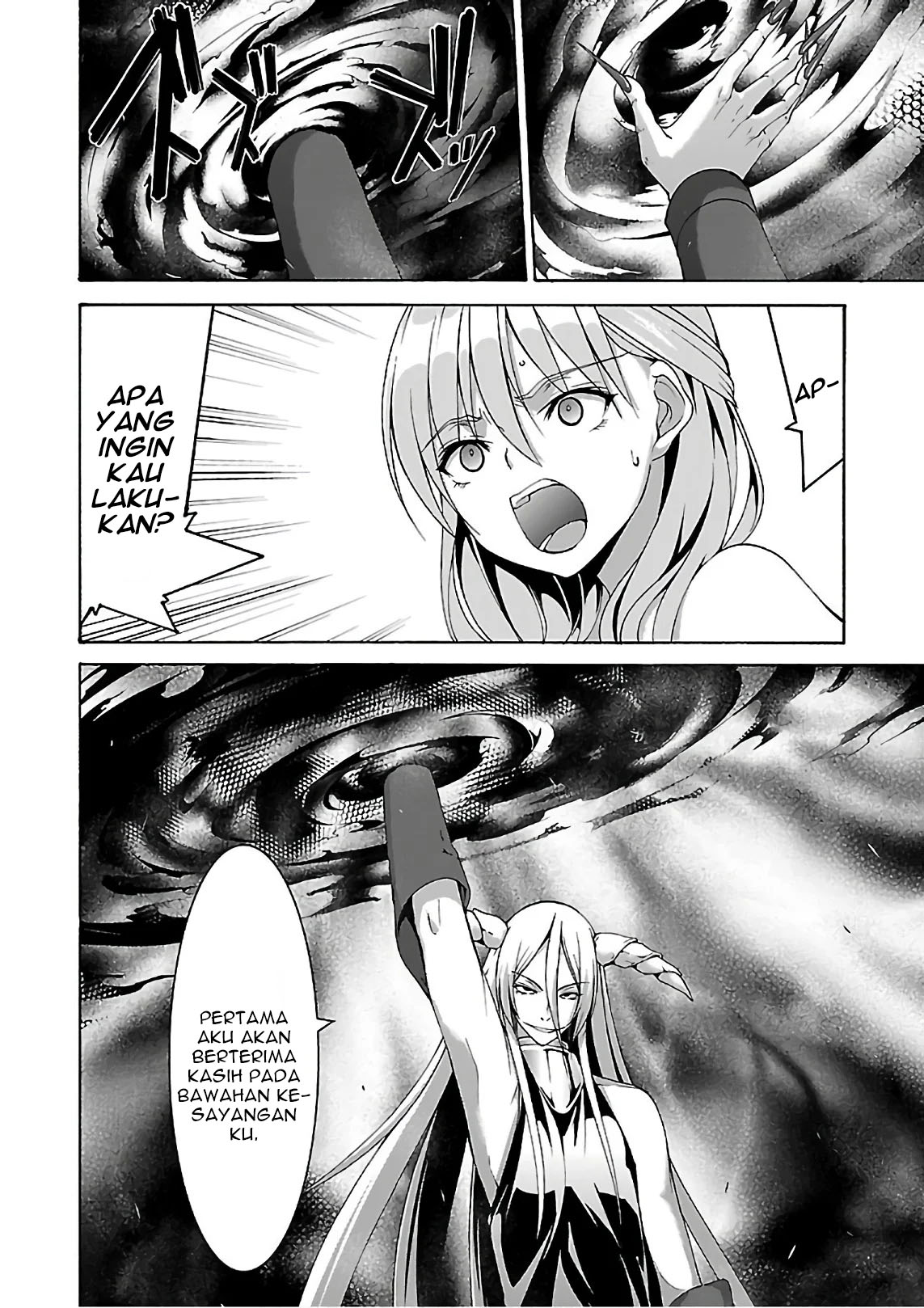 Chapter 84 - halaman 28