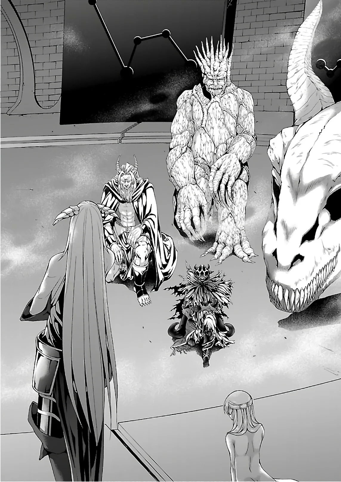 Chapter 84 - halaman 32
