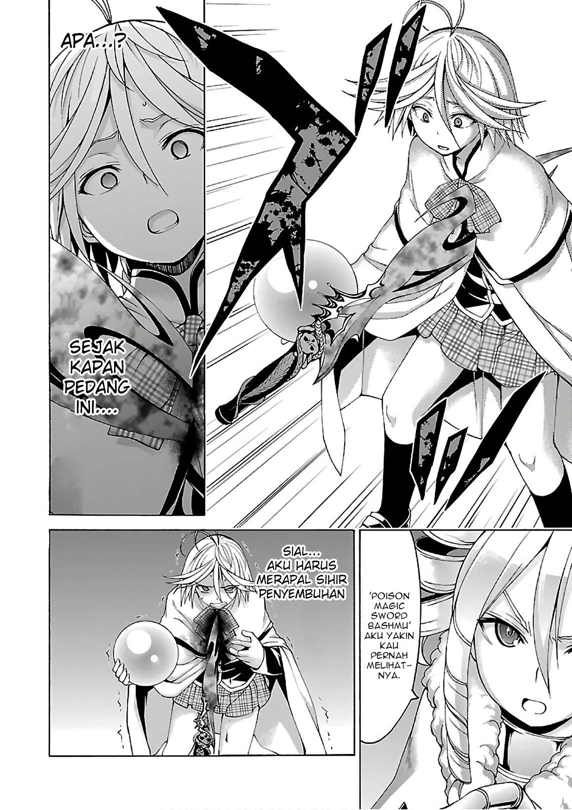 Chapter 84 - halaman 8