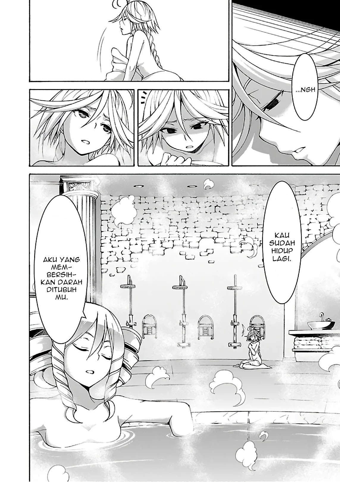 Chapter 84 - halaman 10