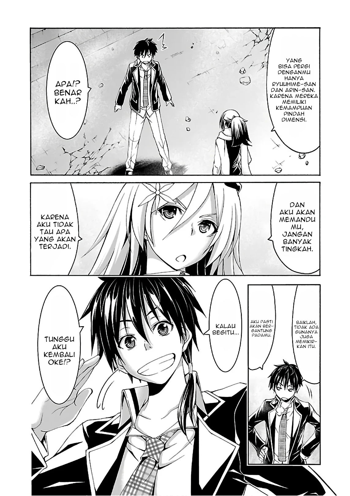 Chapter 83 - halaman 12