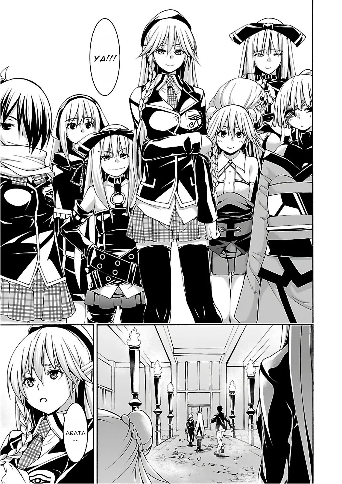 Chapter 83 - halaman 13