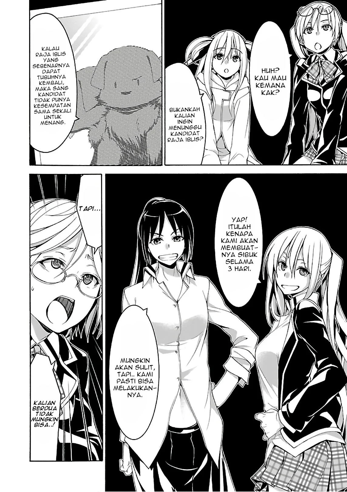 Chapter 83 - halaman 16