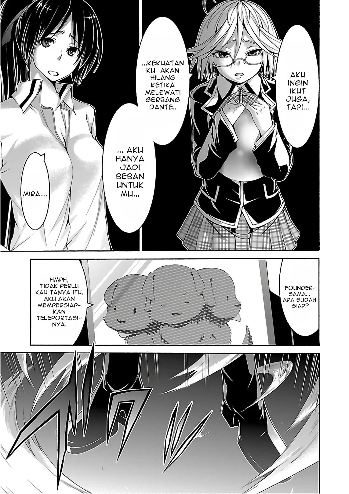 Chapter 83 - halaman 17