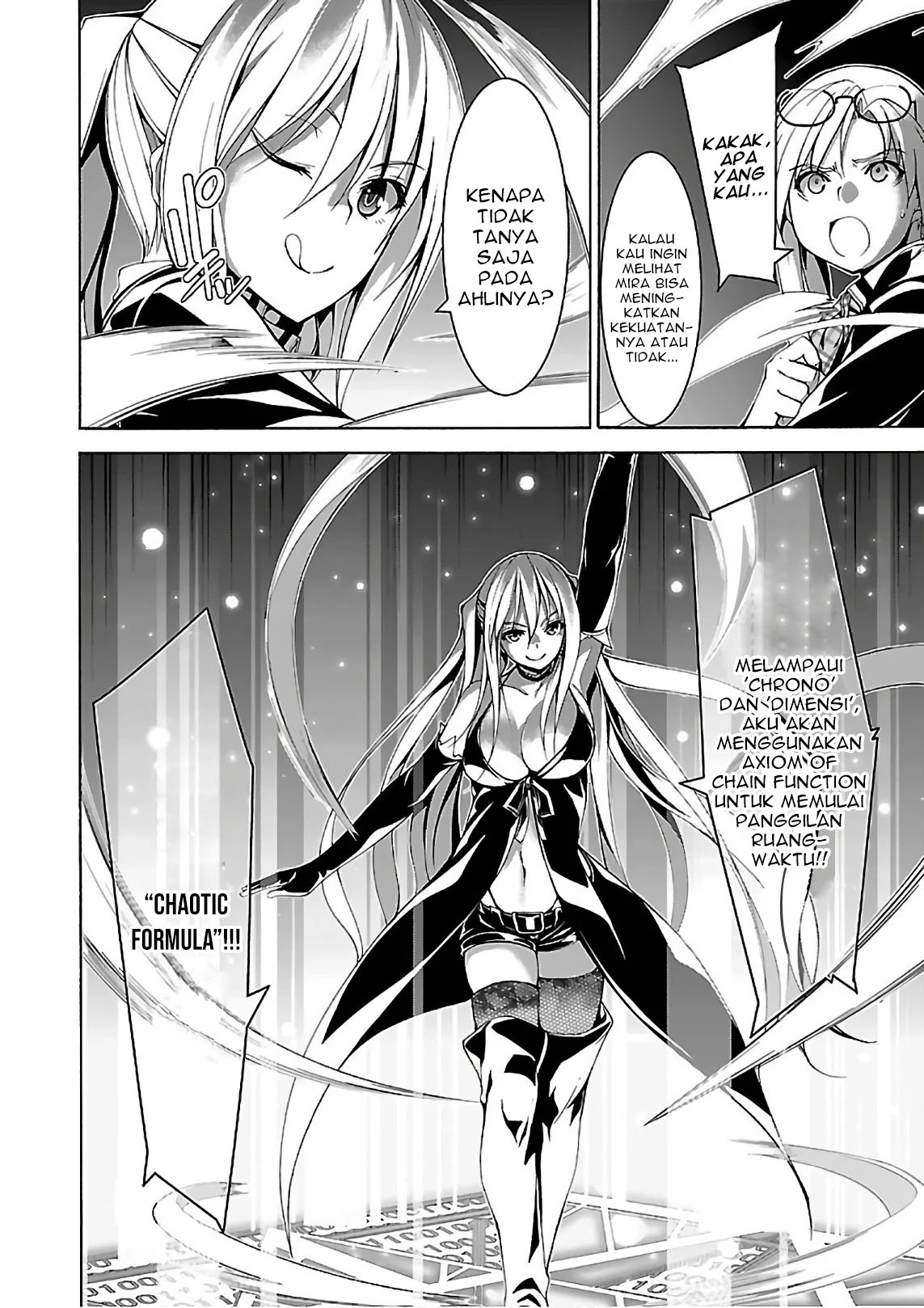 Chapter 83 - halaman 18