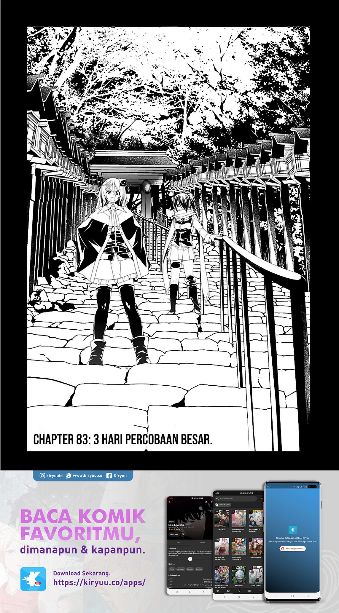Chapter 83 - halaman 3