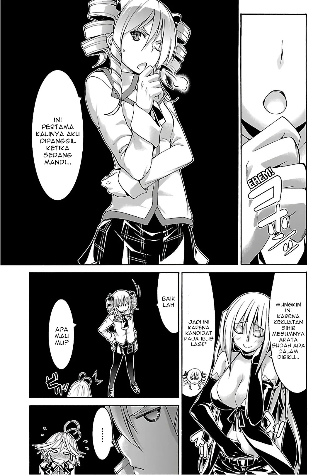 Chapter 83 - halaman 22