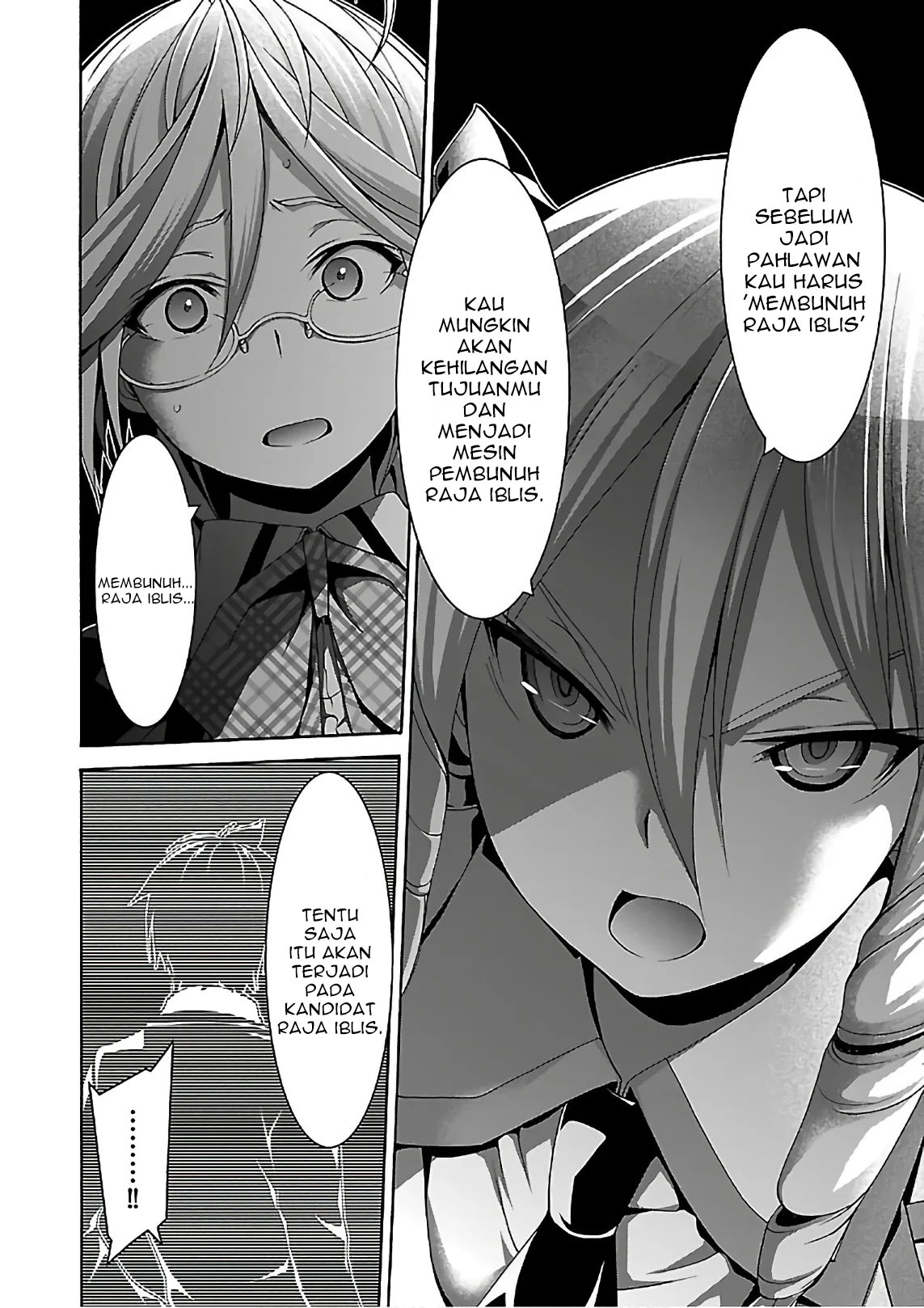Chapter 83 - halaman 25