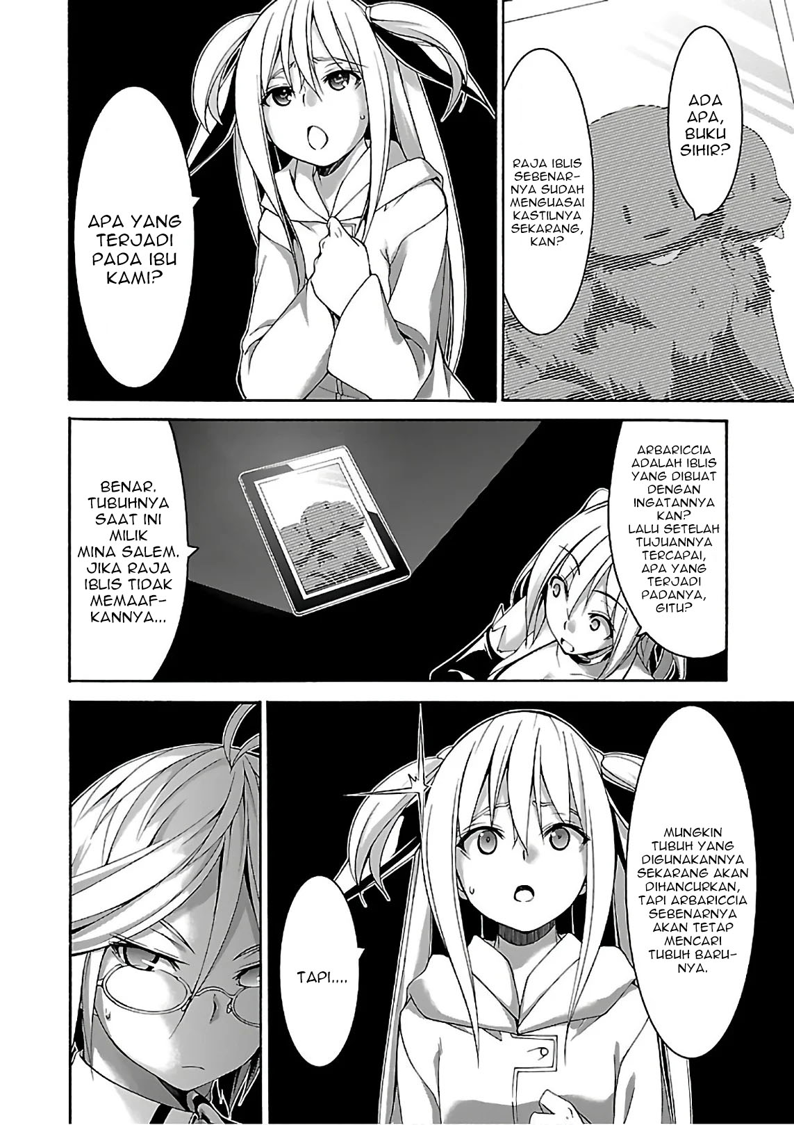 Chapter 83 - halaman 27