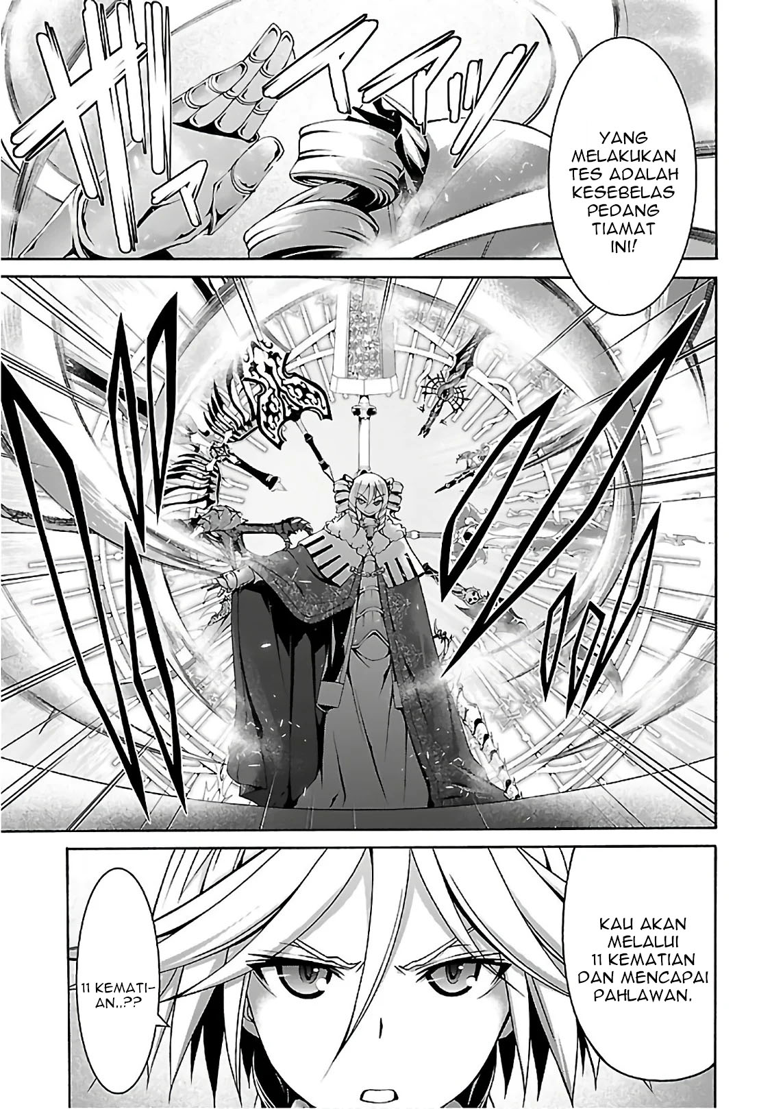 Chapter 83 - halaman 30