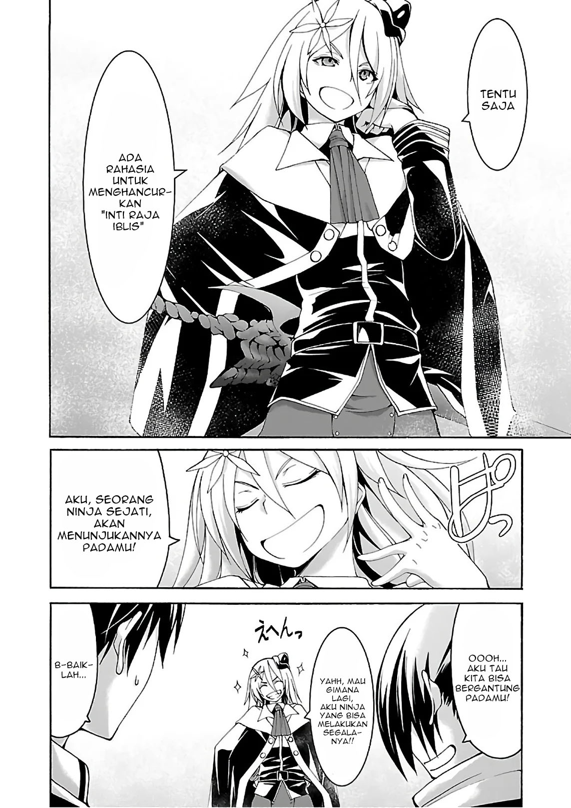Chapter 83 - halaman 4