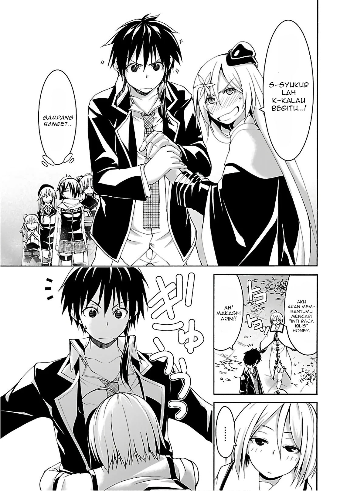 Chapter 83 - halaman 7