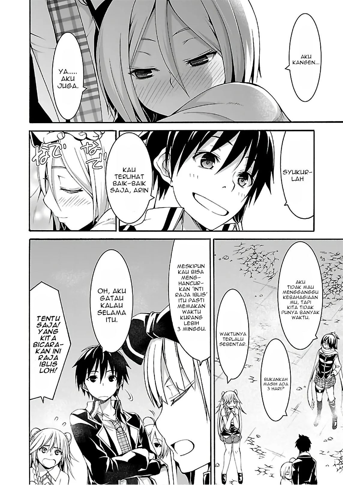 Chapter 83 - halaman 8