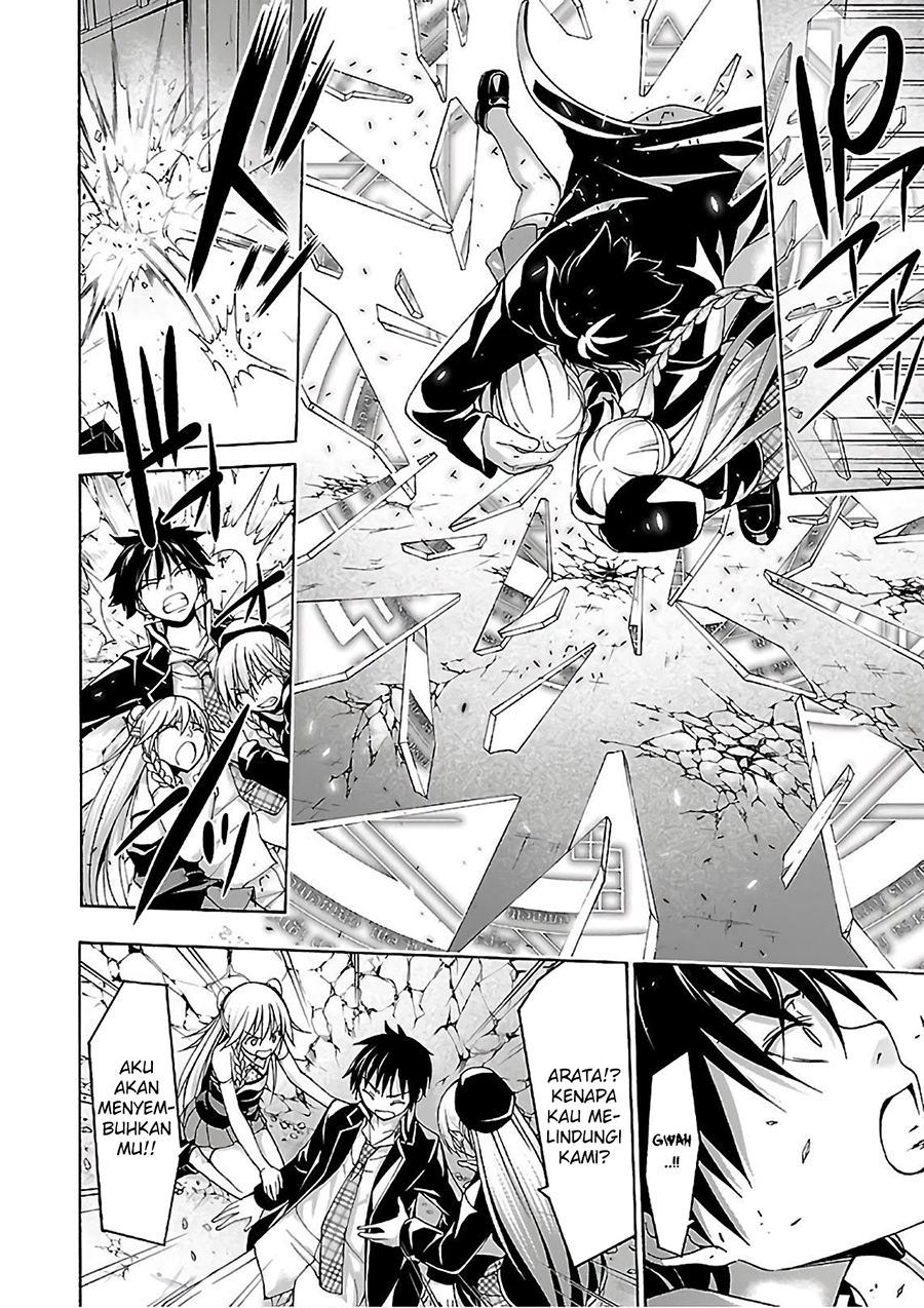 Chapter 82 - halaman 12