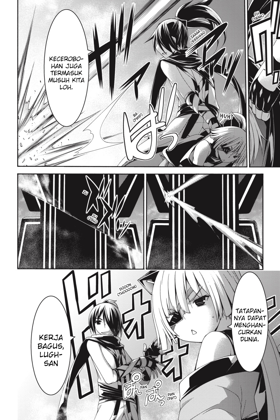 Chapter 82 - halaman 16