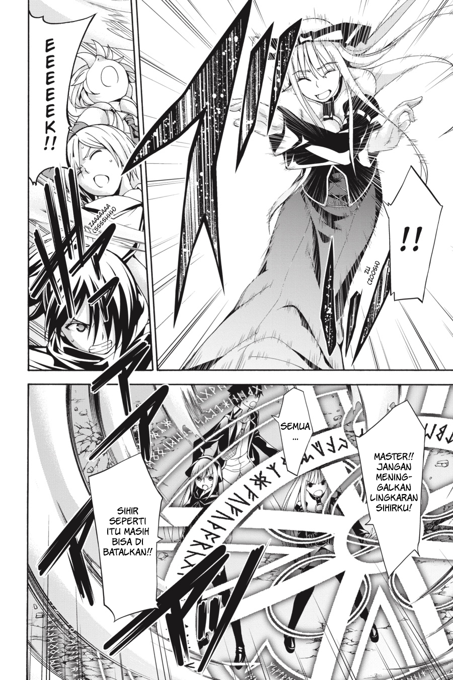 Chapter 82 - halaman 20