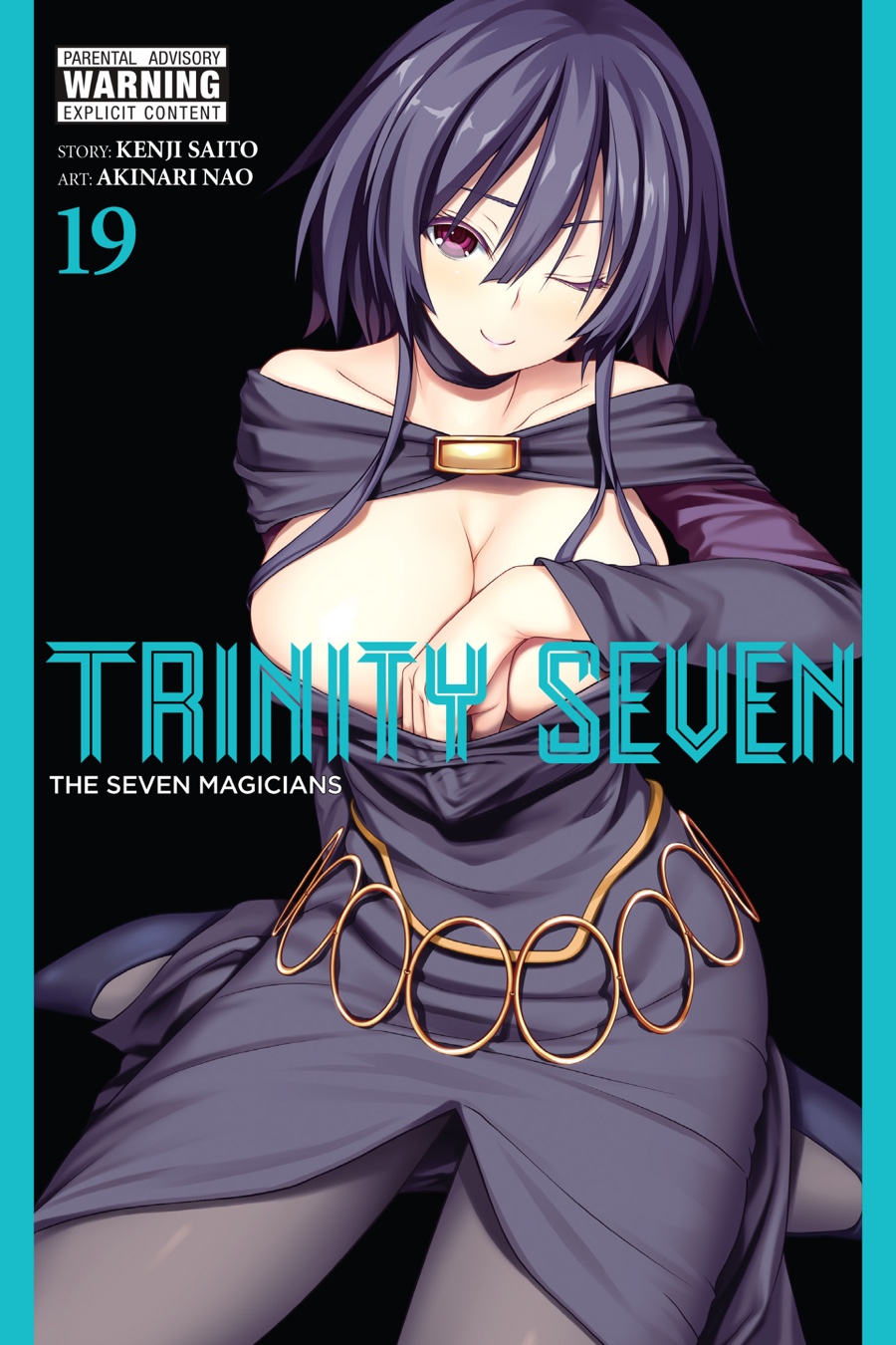 Chapter 82 - halaman 3