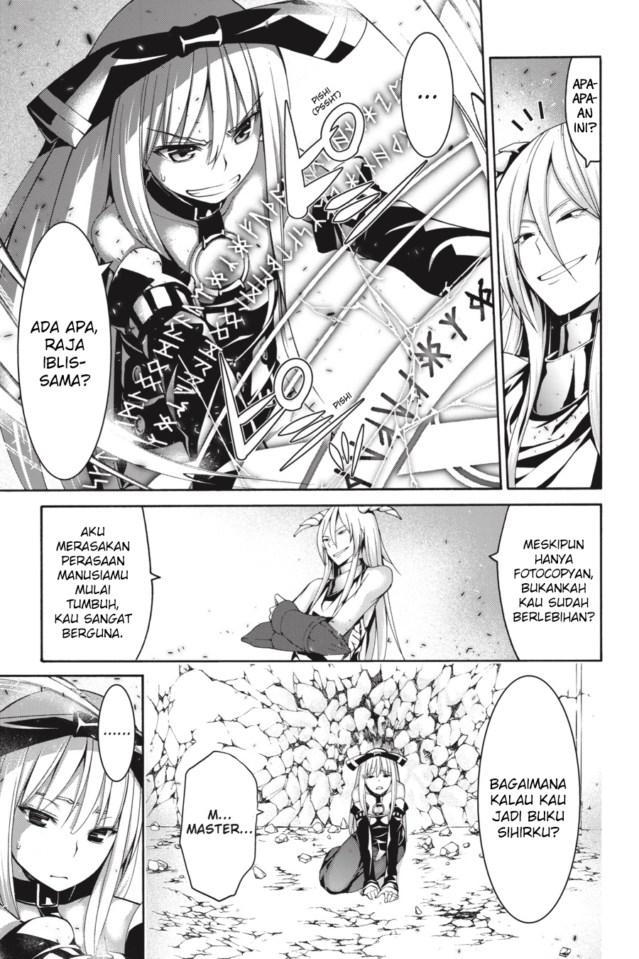 Chapter 82 - halaman 21