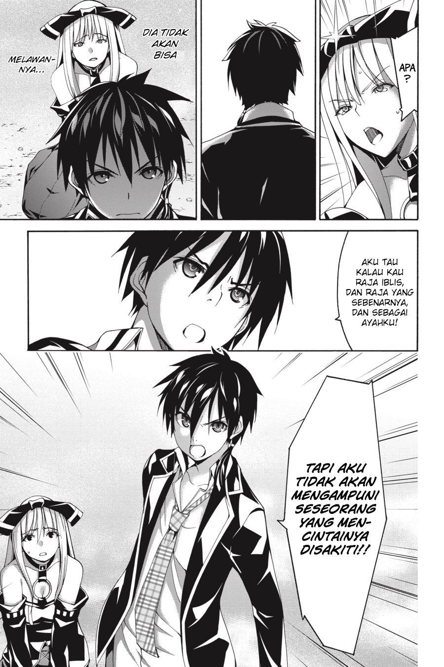 Chapter 82 - halaman 24