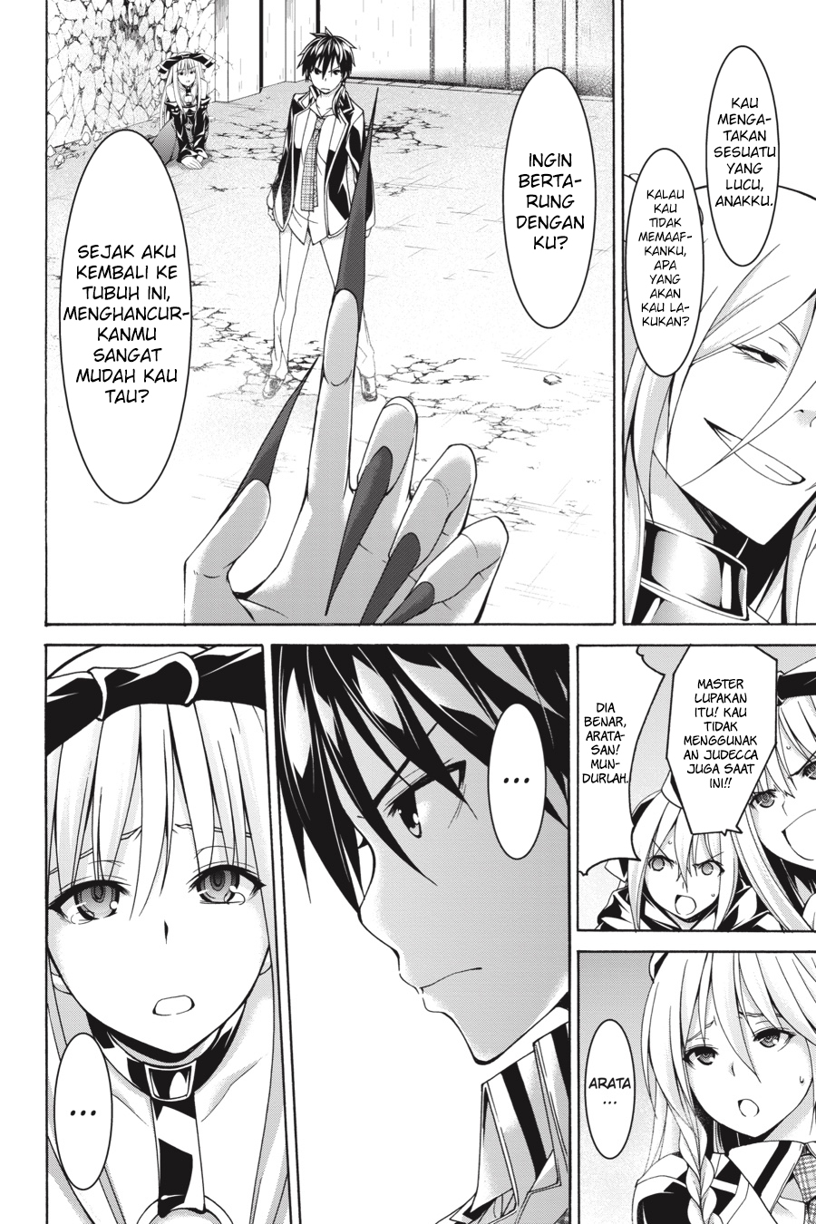 Chapter 82 - halaman 25