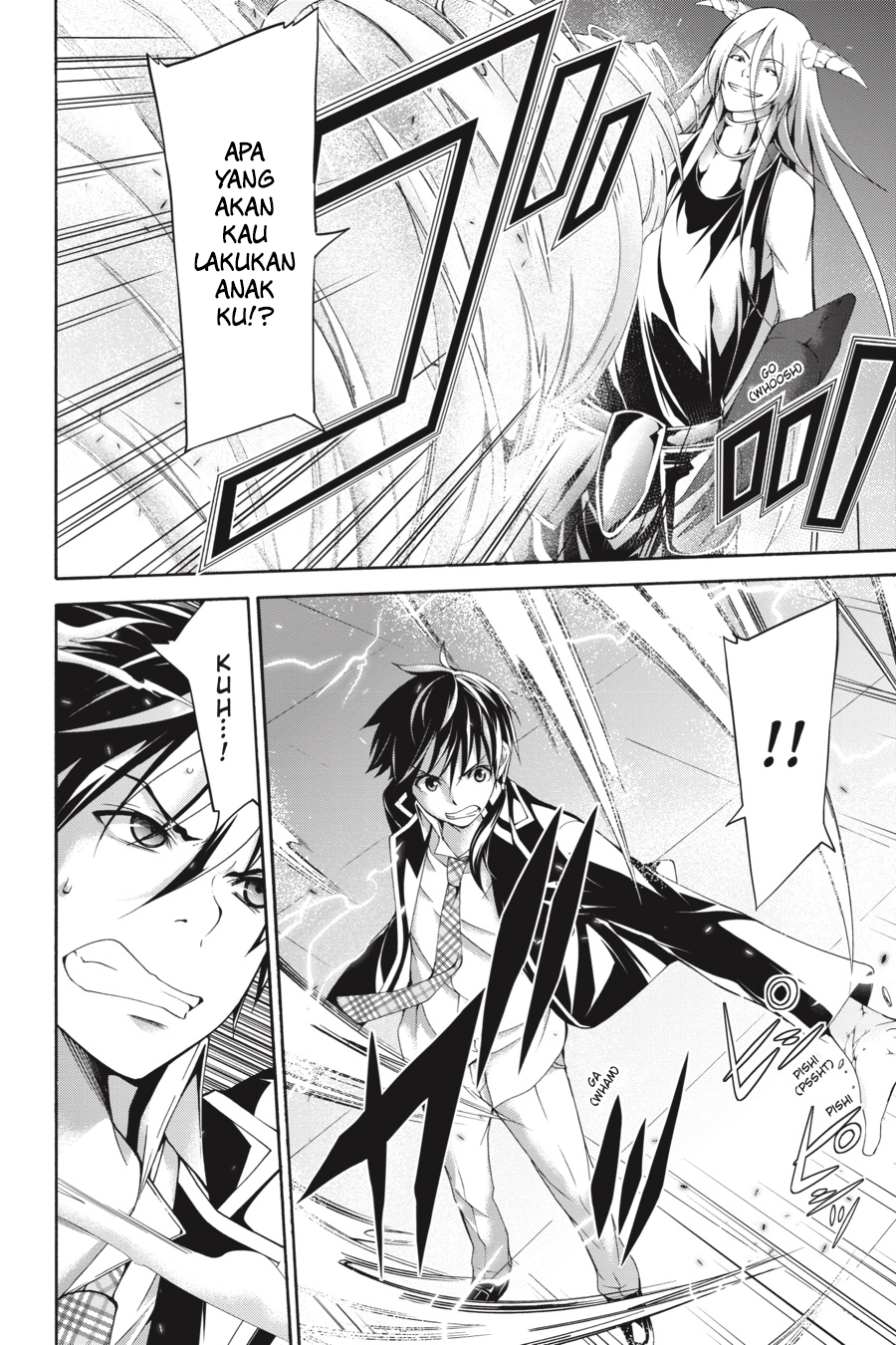 Chapter 82 - halaman 27