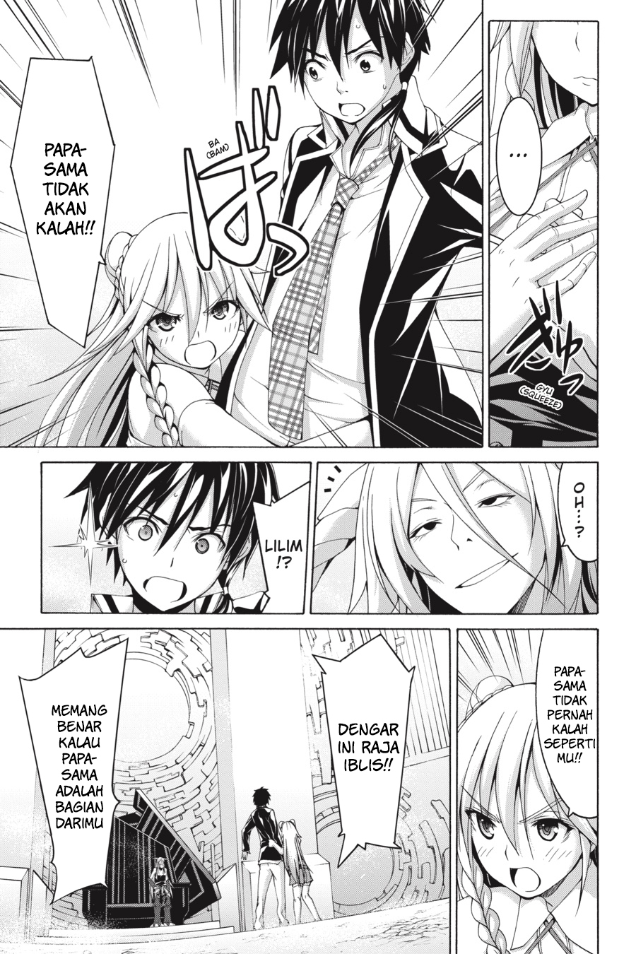 Chapter 82 - halaman 28