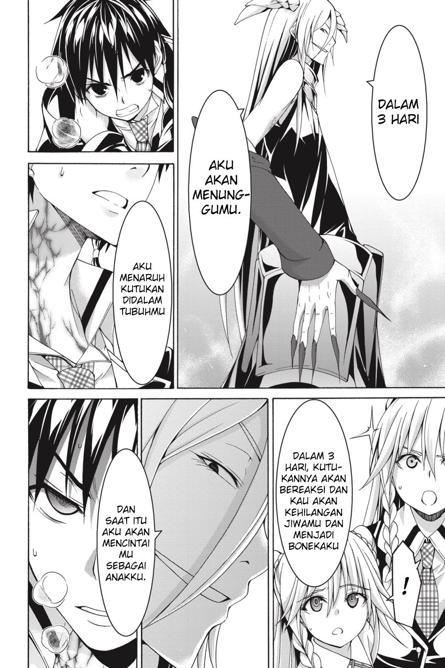 Chapter 82 - halaman 33