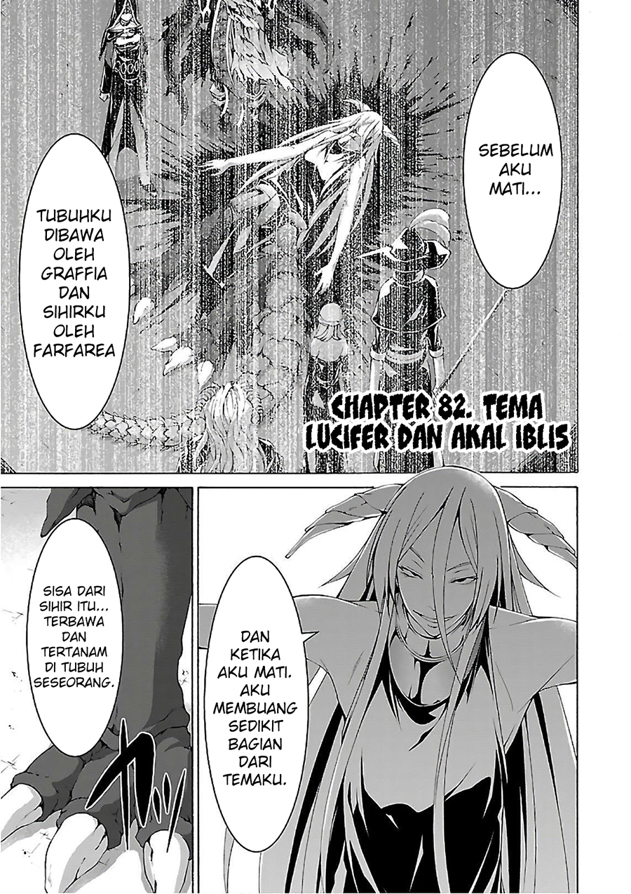 Chapter 82 - halaman 7