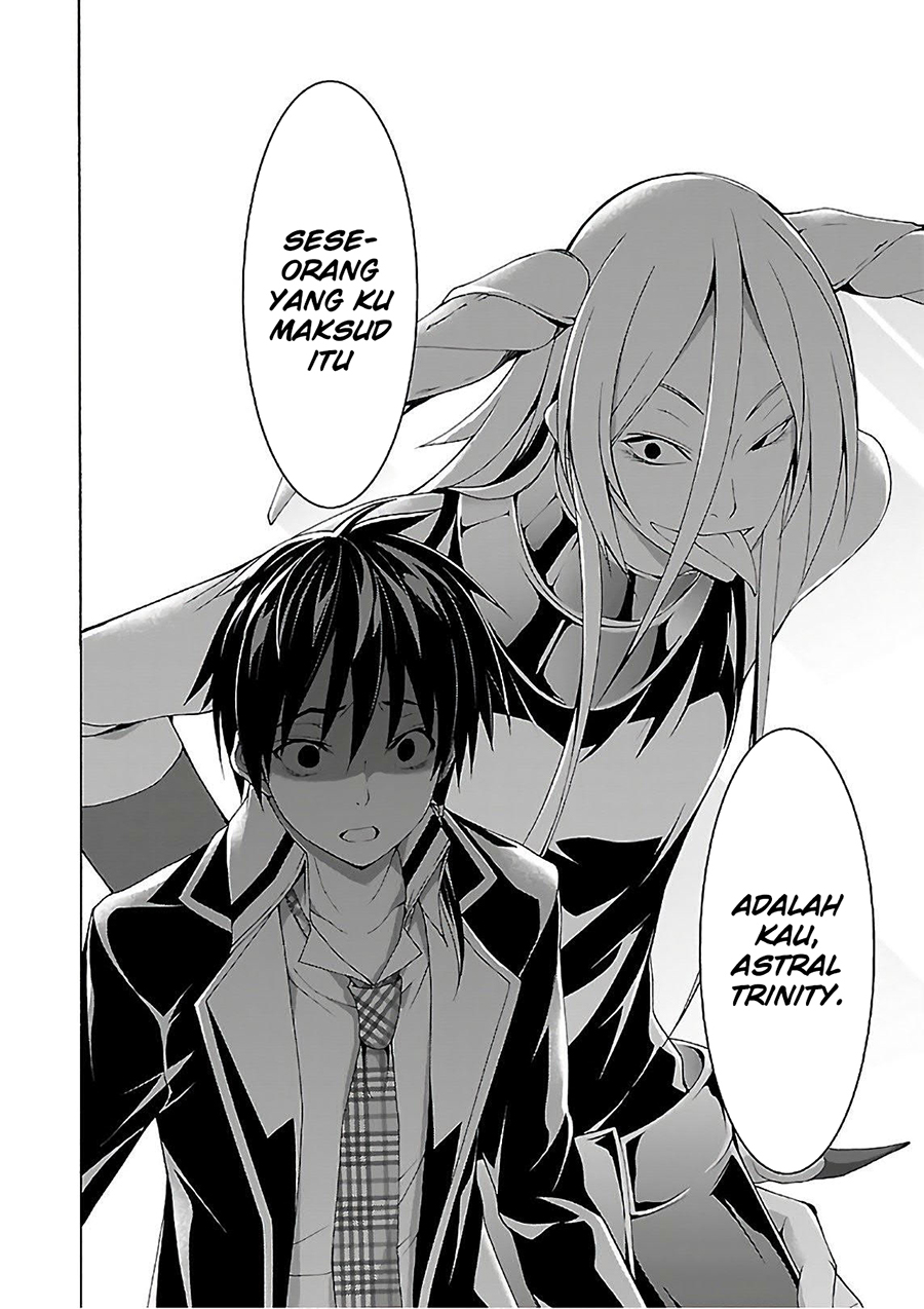 Chapter 82 - halaman 8