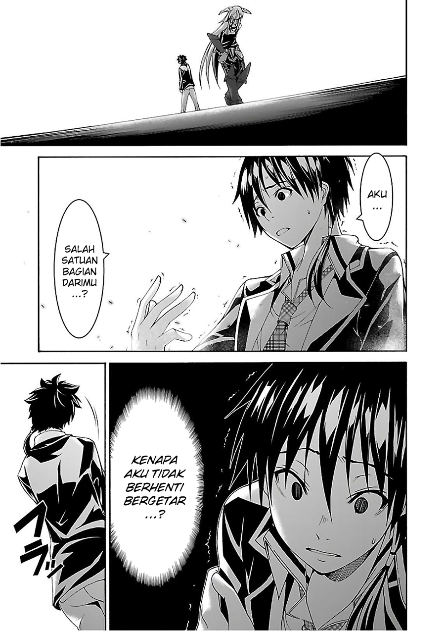 Chapter 82 - halaman 9