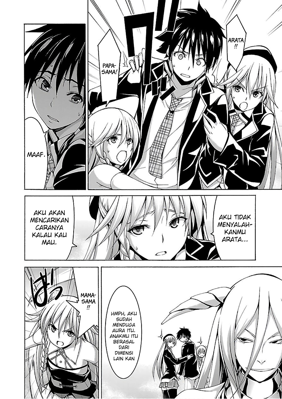 Chapter 82 - halaman 10