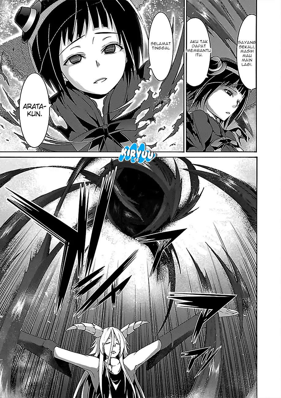 Chapter 80 - halaman 17