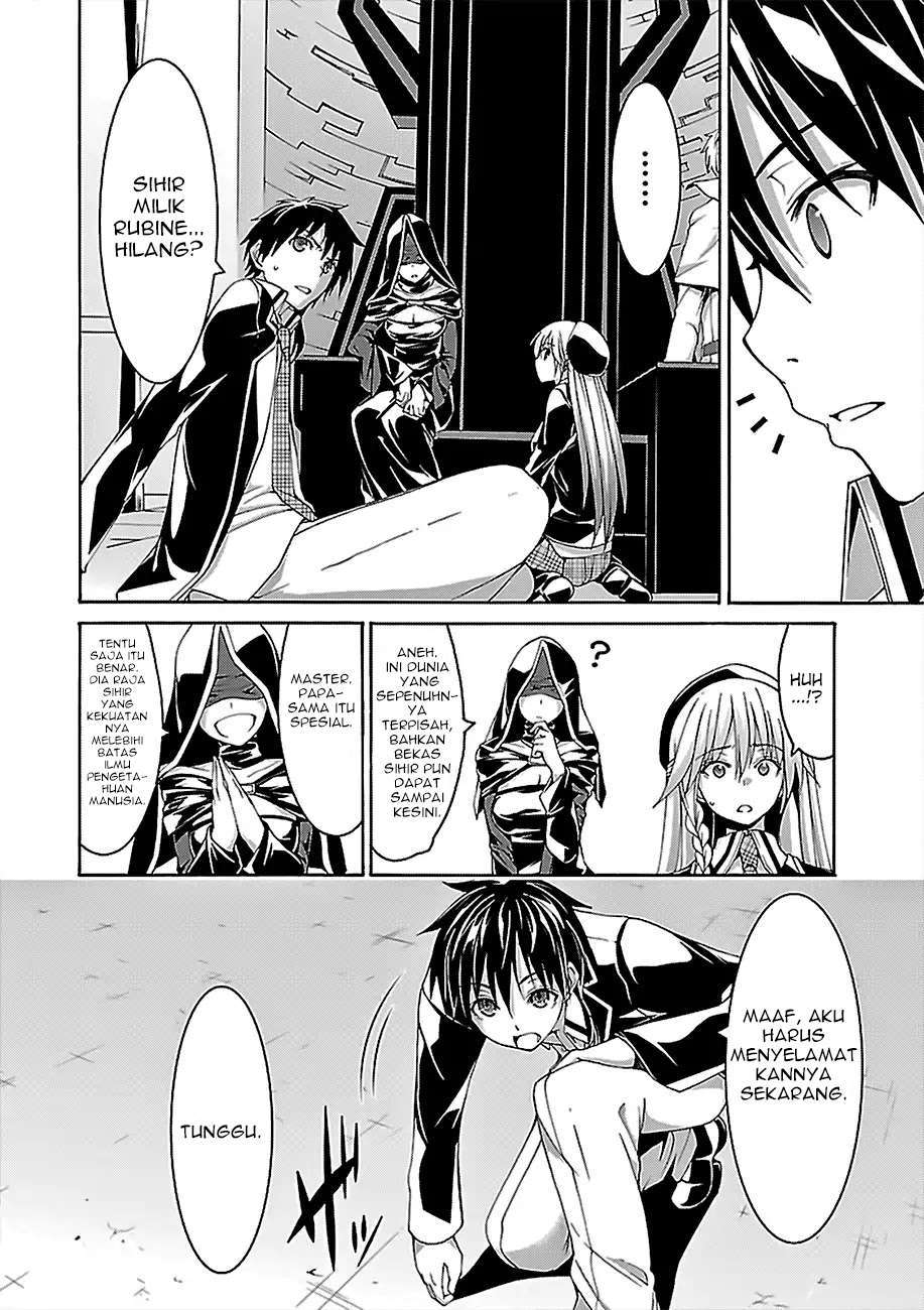 Chapter 80 - halaman 20