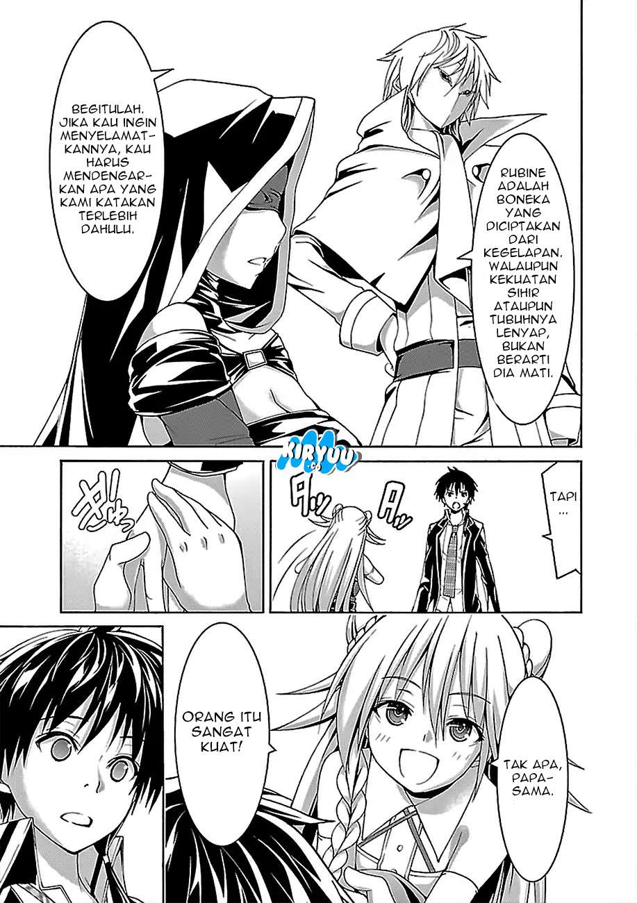 Chapter 80 - halaman 21