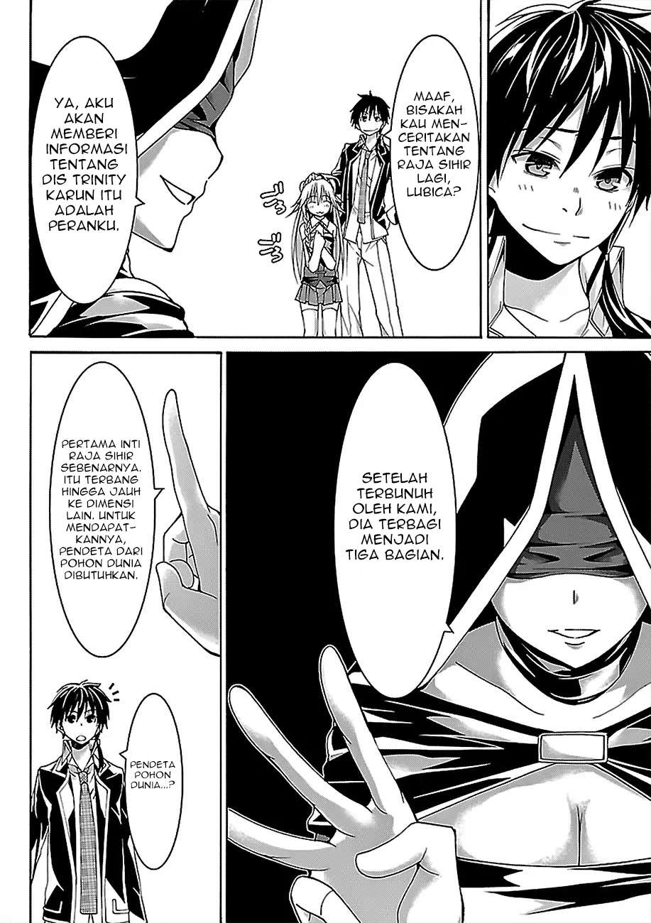 Chapter 80 - halaman 22