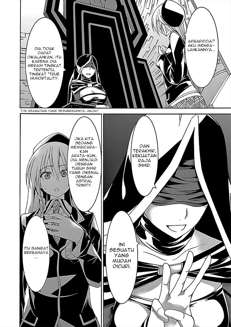 Chapter 80 - halaman 24