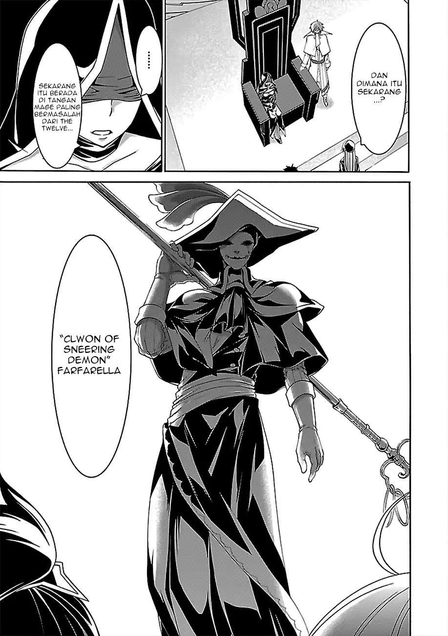 Chapter 80 - halaman 25