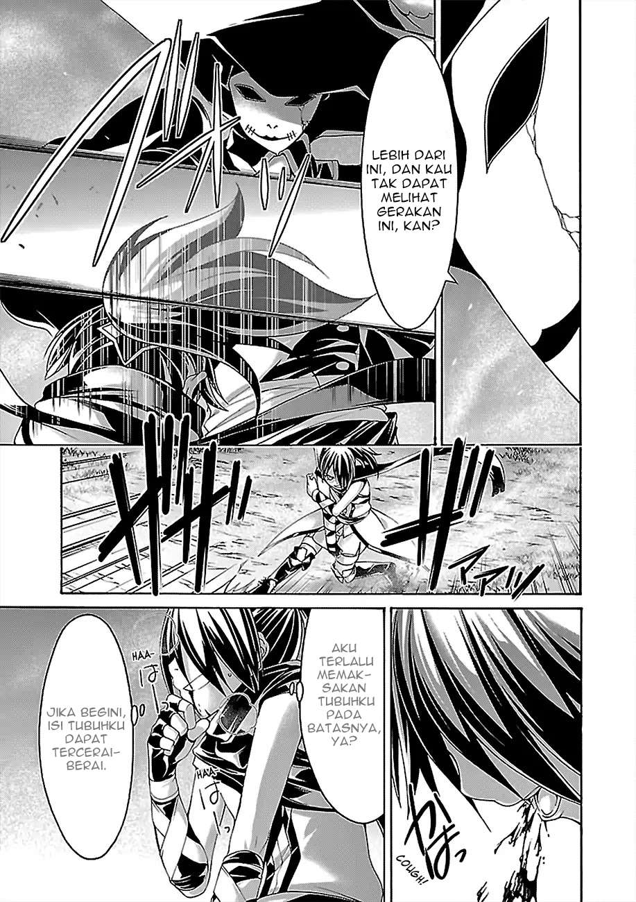 Chapter 80 - halaman 31